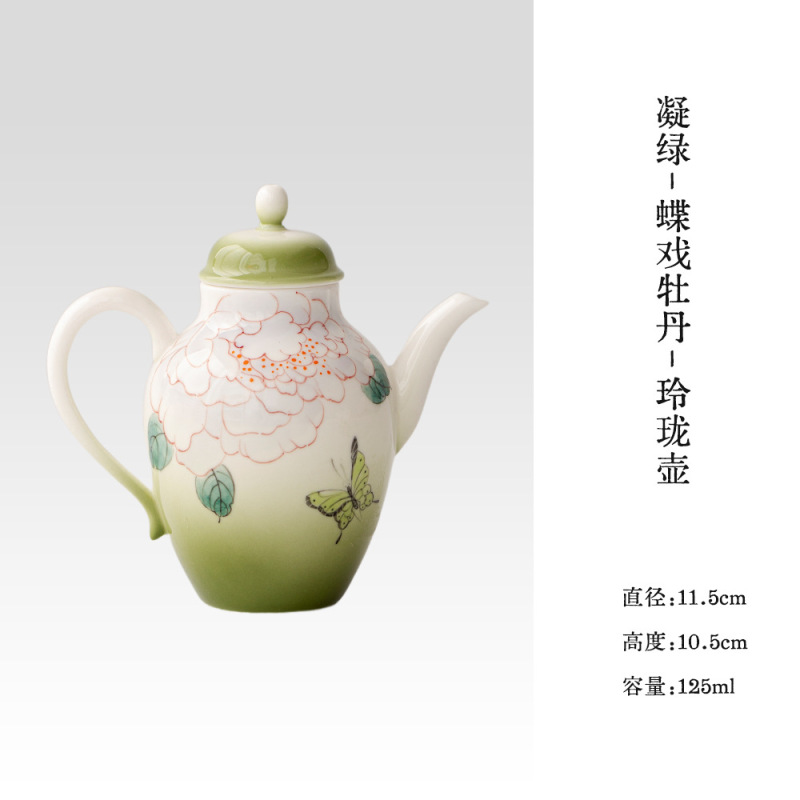 墨己凝绿蝶戏牡丹手绘釉下彩茶具合集功夫茶具茶壶壶承盖碗茶杯|undefined