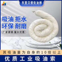 �S�����a���I���������ìF؛�²��Ͽɽ������pp���l�����ϙ�