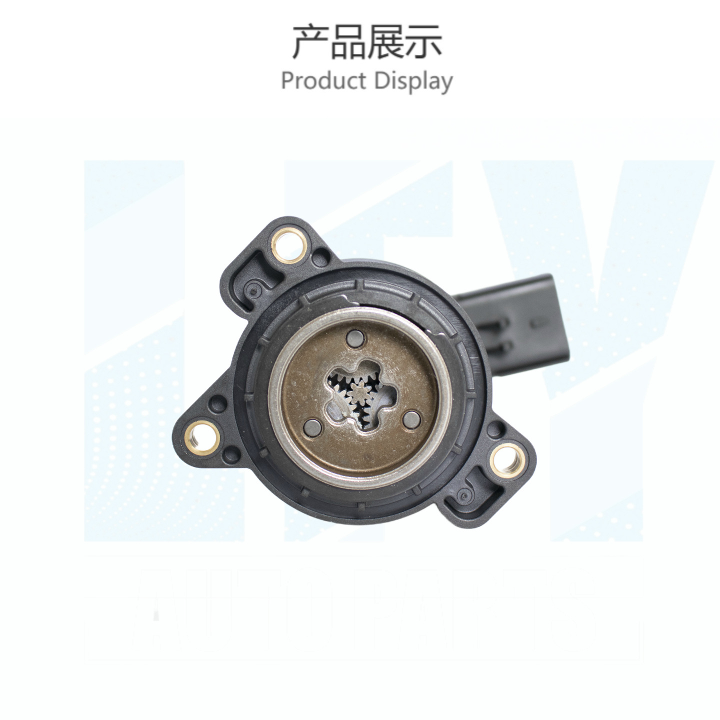 Handbrake Motor Suitable for Tesla S/X Oe: 1621620888C Rear Cylinder Motor