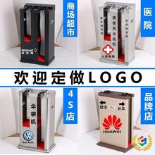 ⇛商场超市便民自动套伞机酒店大堂雨伞袋机不锈钢双头长短雨伞套