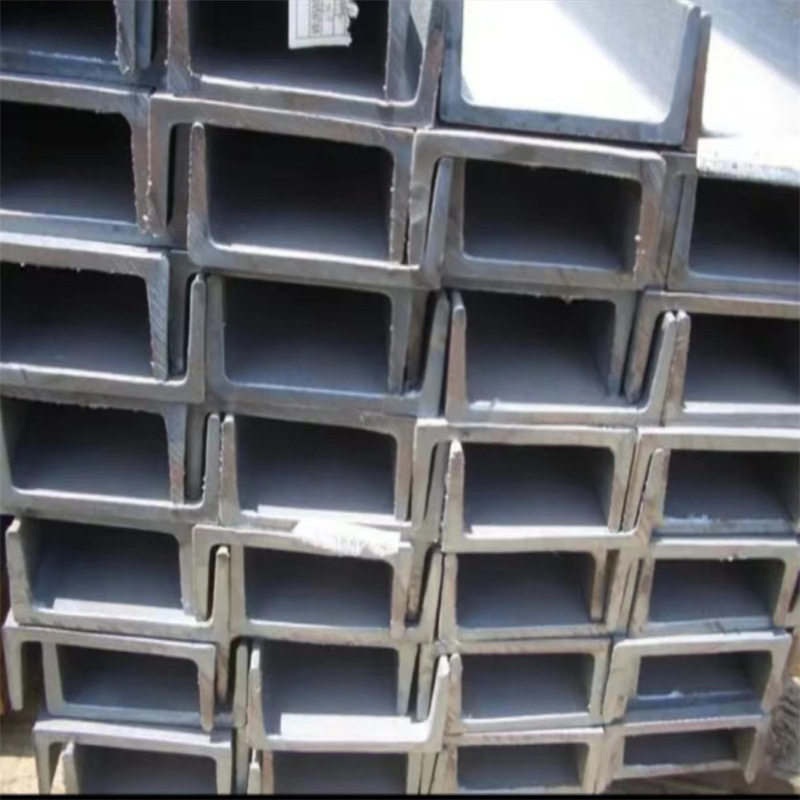 槽钢 现货供应14#16#20#Q235B 镀锌槽钢 建筑工程材料 包头钢铁