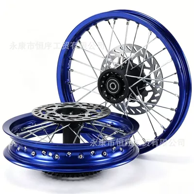 Hub Alloy Tires, Front and
