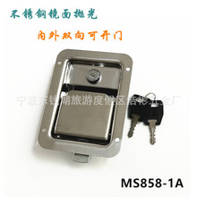 �������P�ƽ���iMS858-1A�������i ����ʽ����i����܇���i ���i