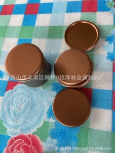 99��401ĥɰ���������R���F���w�R���F���F�w