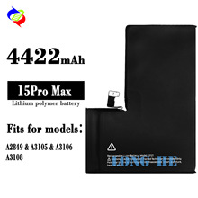 �m����O��A2849/A3105�֙C늳�15Pro Max���ð�4422mah���S���l