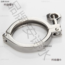 ���P䓹ܵ������z�U����늾��U���b����304/201�����͹ܵ���̫��