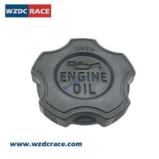 96940004 96351472 96413100 Is Suitable for Wuling Rongguangbei Qiweiwang Dongfeng Xiaokang Oil Cap