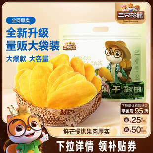 ����ֻ����_â���ɡ�ˮ�����k������ʳ���ɹ������T���W�tС��