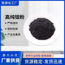 合成材料助剂;乳化剂;洗涤剂