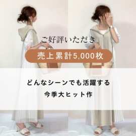日系2026年夏季连帽拼接压褶短袖V领纯色荷叶裙摆中长款连衣裙