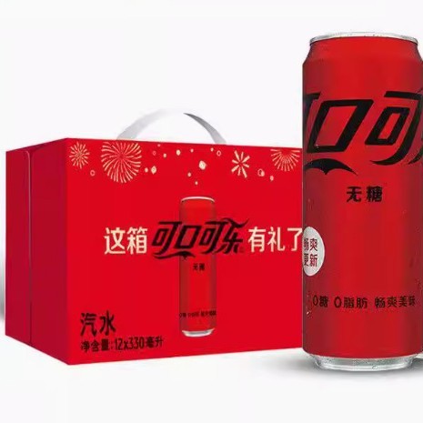 コカ・コーラ 無糖コーラ ファンタ スプライト 330ml×12缶 モダン缶ソーダ 糖質0 カロリー0 脂肪炭酸飲料|undefined
