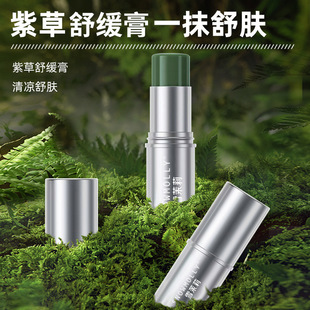 ѩ������ˬ�ϲݸ�ֹ�W�����ˬ�����y�����x��ҧ�������ҧ����