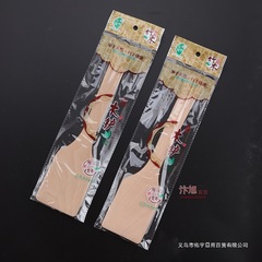 木のシャベルは鍋にくっつかないで、漆の木の長い柄の鍋のシャベルの台所の食器の実木のシャベルの調理のスプーンのシャベルはありませんか?