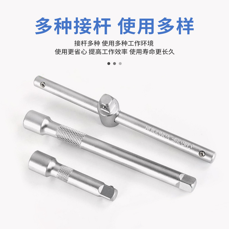 23 piezas de drenaje de aceite del coche llave de tornillo sartén de aceite llave de drenaje de aceite cambio de aceite herramienta de eliminación de aceite