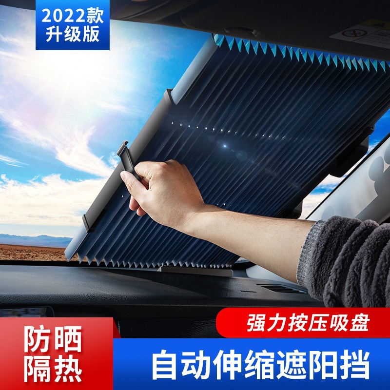 Auto transfronterizo protección solar aislamiento térmico guarda-sol auto telescópico plegable frontal guarda-viento guarda-sol frente a cortina solar