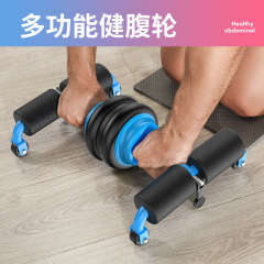 新型多機能健腹輪家庭ジム多機能運動フィットネス器材腕立て伏せ