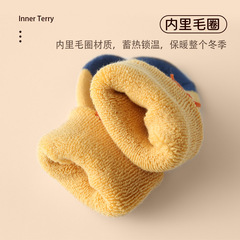 秋冬新品加厚男童襪子吸汗保暖兒童毛巾襪子中筒純棉寶寶毛圈襪子