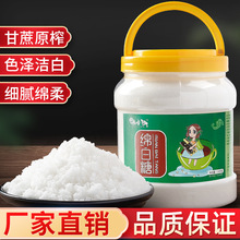 �С�h���ڸ���d����500g���bʳ�ð��ǰ׾d�Ǻ決������cԭ��