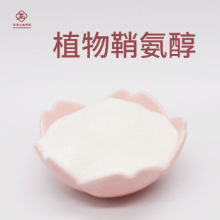 ֲ���ʰ���  �Đ����� ֱ�l���yƷ����֬ˮ���ԡ�100g/�����F؛