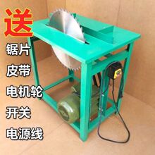 䏲�C����늄�С���ľ�C̨��r��ľ�����и�C