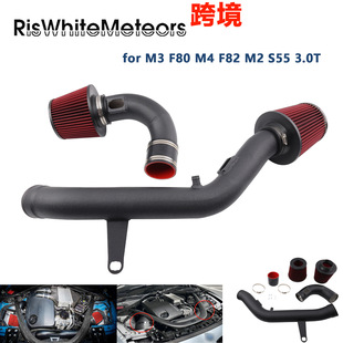 ���ܸ��b���M���׼��m��15-20 BMW M2 M3 M4 F80 F82 F83 S55 3.0