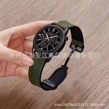 适用华为GT4智能手表带疯马纹折叠扣吸磁扣硅胶贴皮快拆皮表带