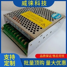 �h~110V����ֱ������/����ˢ늙C늙CPwm�{�ٰ�/��ģ�K