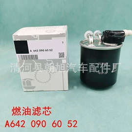 空气滤清器;机油滤清器;空调滤清器