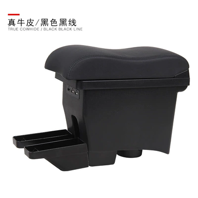 2011 12 13 14 15 | Armrest box - one-piece-real-cowhide-black-black-line
