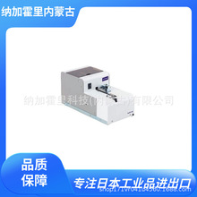 OHTAKE ���� �ݽz���o�C NSRI-40B OM-26R20 OM-26R23 OM-26R26