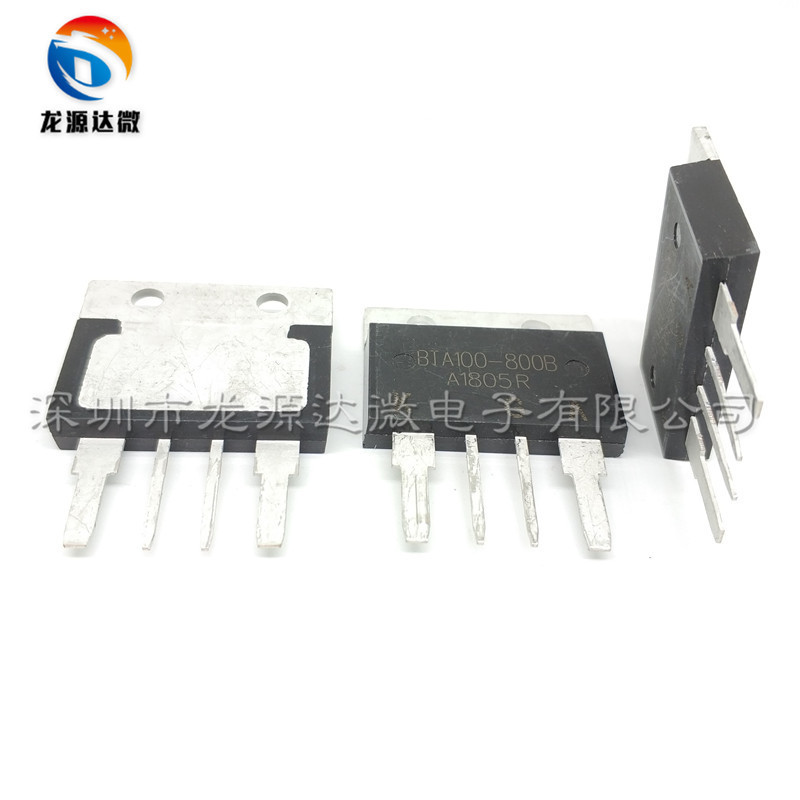 全新 BTA100-800B 大功率双向可控硅 BTA100800 100A80