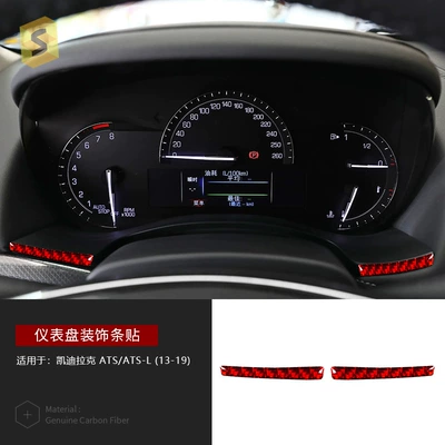 Car interior film: Resin Car Interior Modification - steering-wheel-rod-djkdlk011
