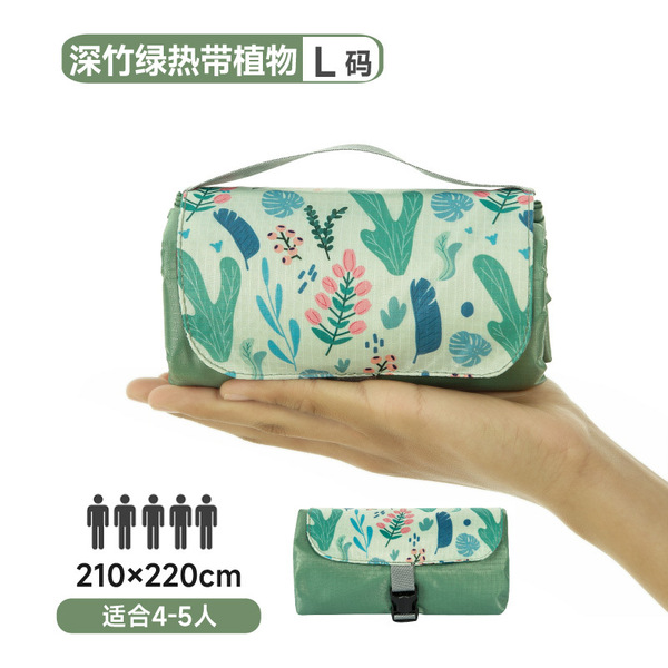 Handheld light and thin beach carpet for traveling for camping