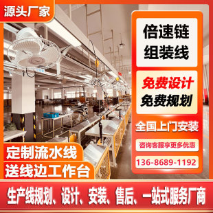 �Ԅӻ���ˮ���O�䱶��朿��b��ˮ�������t�����O�������b�����a��