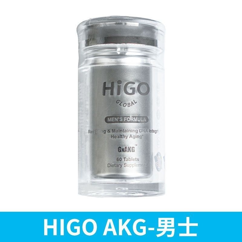 【アメリカオリジナル】黒米アップグレード遺伝子 AKG アンチエイジング遺伝子 AKG メンズ 60カプセル|undefined