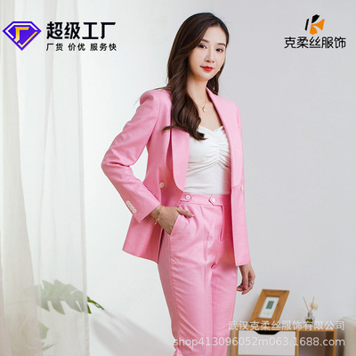 2021 Autumn new pattern Women's wear Suit pants suit Long sleeve Solid Fruit goddess suit