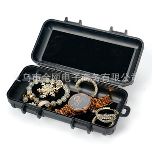 Car-Mounted Super Magnetic Concealed Storage Box Outdoor Convenient Magnet Tool Box Key Watch Waterproof Storage Box