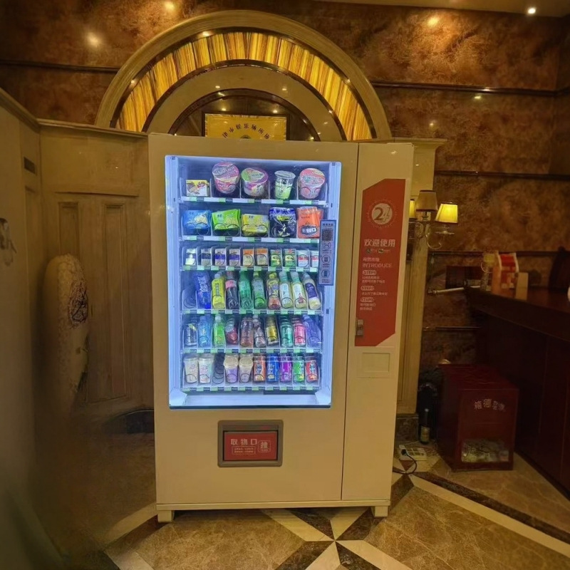 【厂家直供】二手兴元自动售货机无人自助扫码售卖机零食饮料机