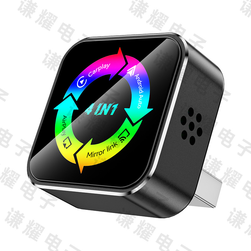 Cross-Border Best-Selling 4-in-1 Wireless Carplay Adapter Smart Car-Machine Connectivity Mirror Screen Projection Carplay Box