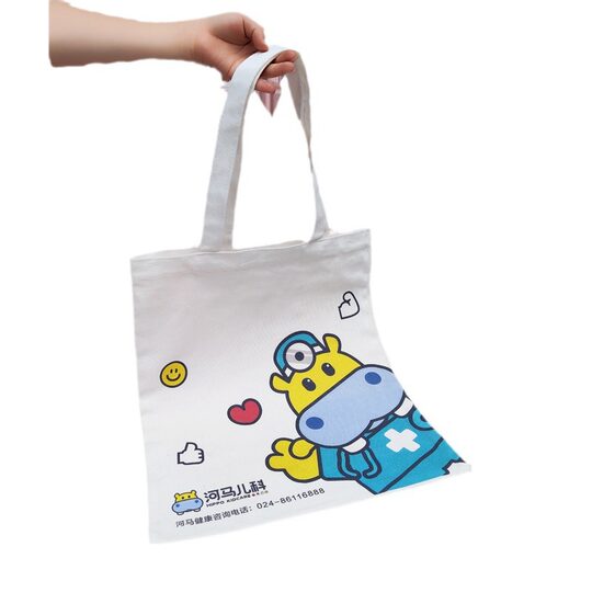 Canvas Bag Customized Chengdu Panda Portable Canvas Bag Printing Advertising Environmental Protection Shopping Bag Gift Cotton Bag