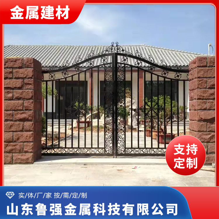 Manufacturer Delivers Iron Door Installation Fast Double Door Courtyard Villa Iron Carved Door Community Sliding Door