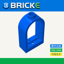 BRICKEש�� 1x2x22/3Բ������ �����ָ�30044 ɢ��diyС������ľ