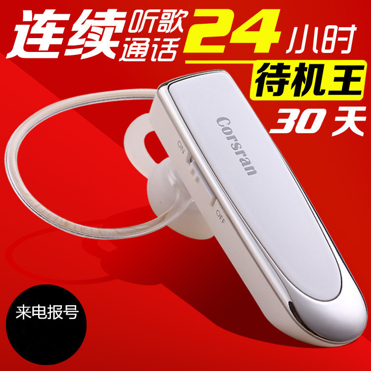 Kexinlang K200 Super Standby King Bluetooth Headset Continuous Listening to Song 24 Hours Super Long Standby 1 Piece Dropshipping