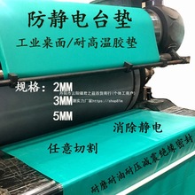 ���o�̨�|�Gɫ�zƤ�������z�|�͸ߜع���̨�|����������S�����|