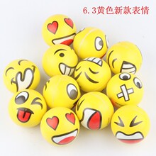 �S��ֱ�N6.3pu�������¿�ЦĘ��ͯ��ĭ������������Q���u