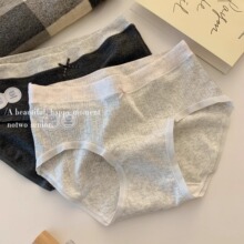 秋冬柔软10a类抗菌加长裆提花中腰包臀不卡腿亲肤女士纯棉三角裤