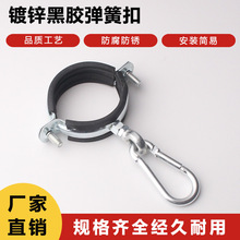 ������\���z���ɿ۹ܵ����h���۹̶��܊Aˮ�ܱ����F��䓹�֧��