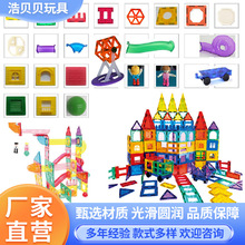 43ϵ�� ������7.5cm�ʴ�����ƬȤζ��׃�eľƴ�����b�����ͯ��