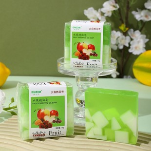 Thailand same style fruit essential oil soap kiwi fruit gift 110g with mesh bag