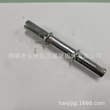 异型轴 电车轴汽车轴玩具轴 细扣螺栓8.8级10.9级12.9级汉基螺丝